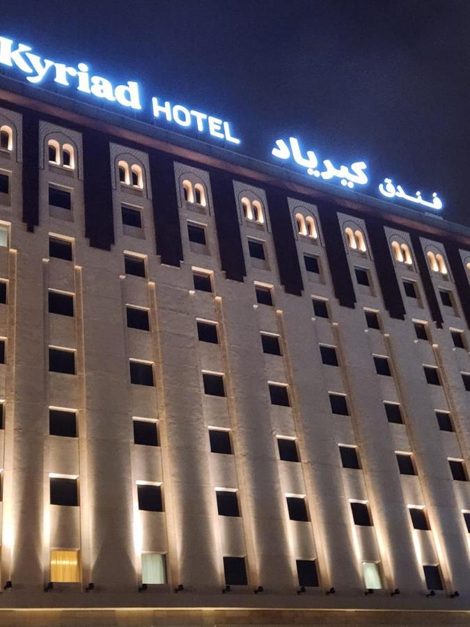 Kyriad Hotel 塞拉莱 外观 照片