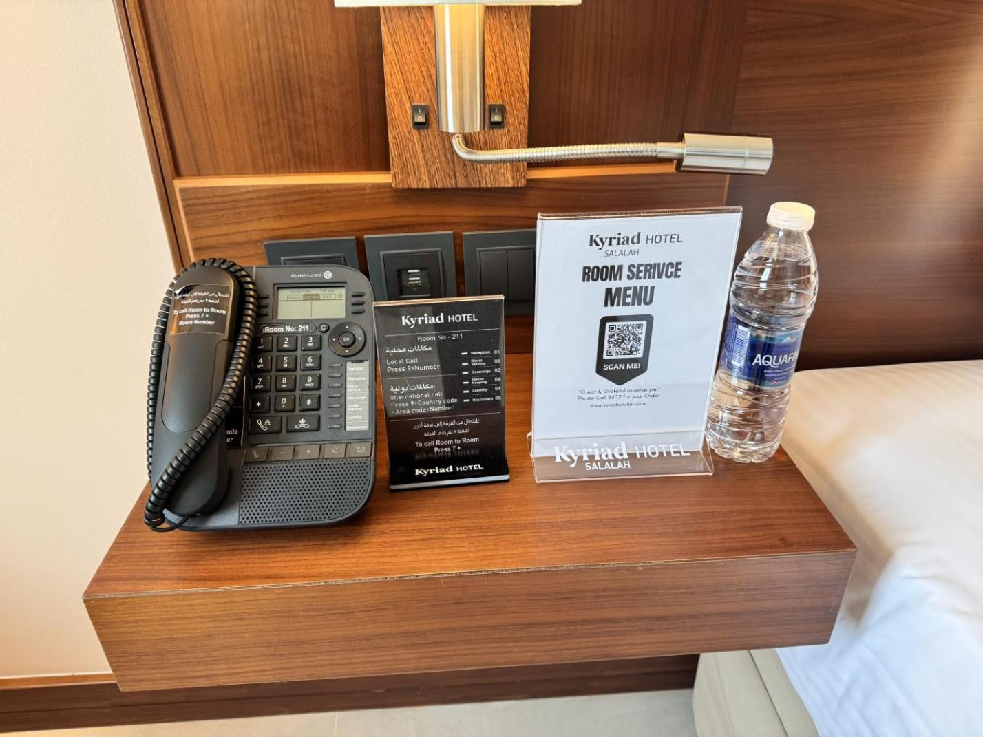 Kyriad Hotel 塞拉莱 外观 照片